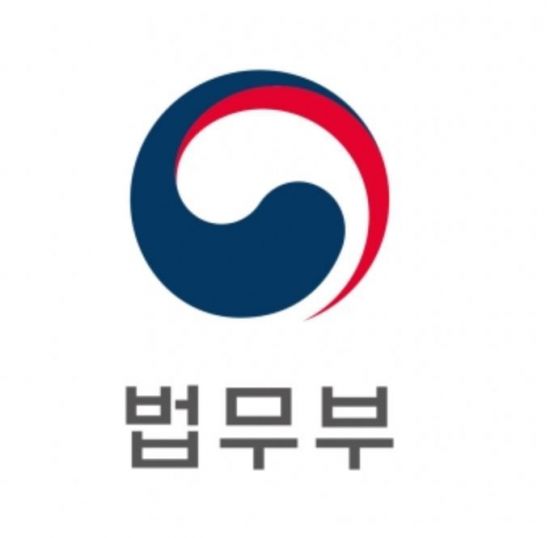 과거사위, '남산3억원 신한금융 사건' 편파수사·검찰권 남용 결론