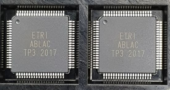 ETRI 연구진이 개발한 Analog/Digital Hybrid 뉴런 칩