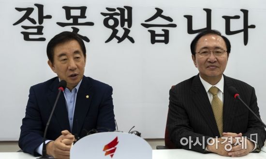 [포토] 자유한국당 인사차 방문한 노회찬 원내대표