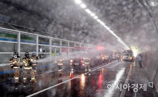 [포토] 북악터널 화재사고 대응 훈련