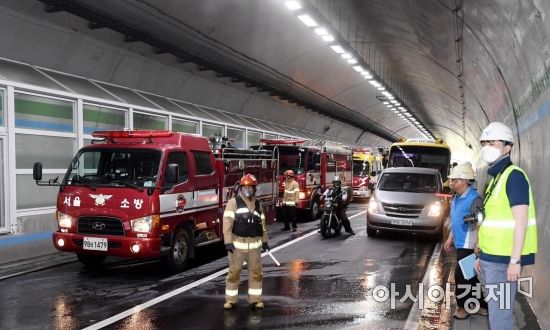 [포토] 북악터널 화재사고 대응 훈련