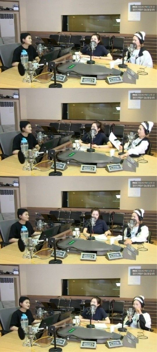 사진=MBC FM4U '정오의 희망곡 김신영입니다'