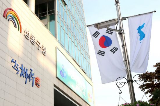 성동구, 봄 새학기 학교급식소 식중독예방 합동점검