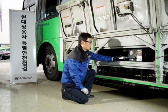 현대차, 전국 시내버스 특별 안전 점검 서비스 실시
