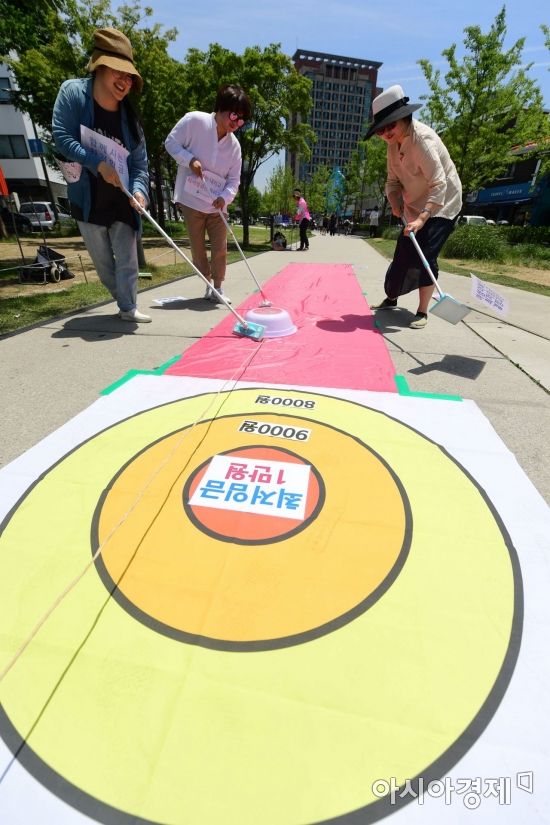 [포토]전국여성노동조합, 최저임금 1만원을 향해