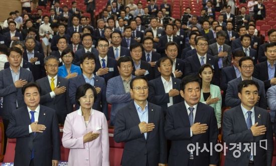 [포토] 더불어민주당, 기초단체장 당선자 대회