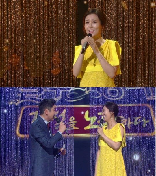 ‘둘째 임신 5개월’ 장윤정, 근황 공개…태명 또꼼이 ‘또 건강하고 꼼꼼하게’