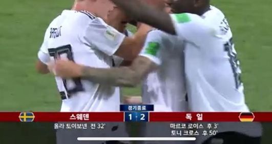 “손흥민 웃는 인터뷰 보고 싶다”…이기우, 한국 축구대표팀 응원