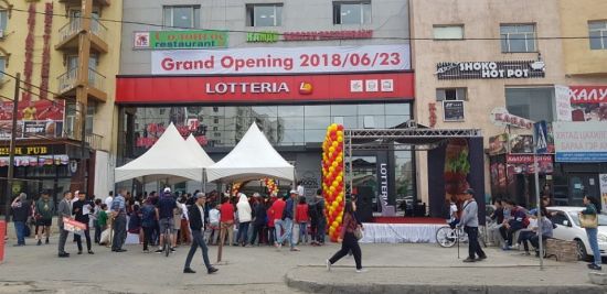 롯데GRS, 몽골 수도 울란바토르에 롯데리아 1호점 오픈