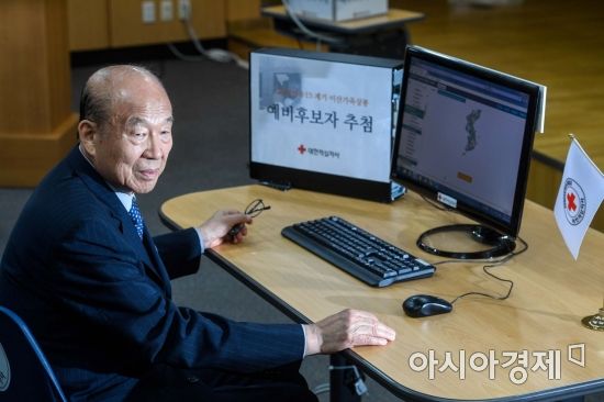 [포토] 이산가족 상봉후보자 공개추첨