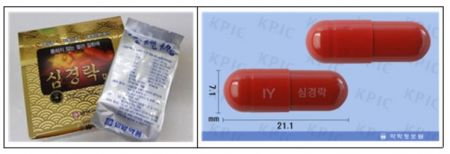 일양약품 '심경락캡슐', 납 기준치 초과 검출…사용 중지·회수조치 