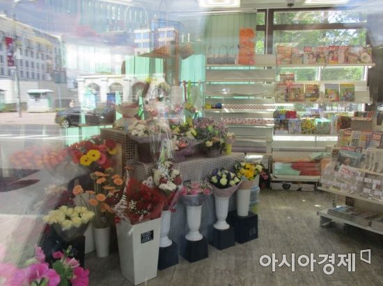 [러시아 에세이] 지하철역마다 있는 꽃집…러시아의 특별한 꽃사랑 