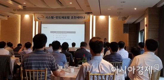 韓 수출 1/5 책임지는 반도체까지 위험…"'中 굴기' 대응책 마땅찮다"