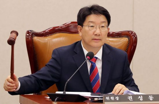 권성동 자유한국당 의원 (사진-연합뉴스)