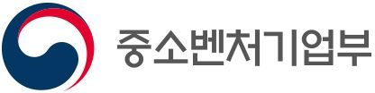 중기부, KOICA 당연직이사 참여 추진…"중기ㆍ벤처 해외 접촉면 넓혀야"