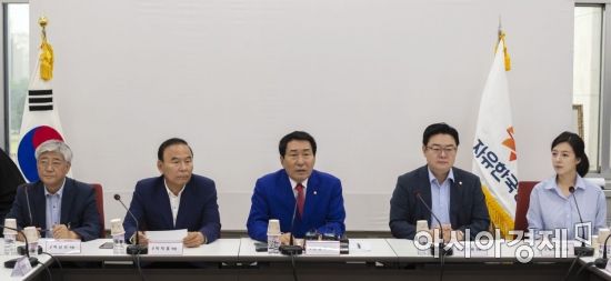 [포토] 한국당, 비대위원회 구성을 위한 준비위