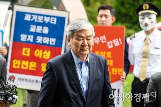 위기의 한진그룹 '조양호 회장 검찰 출석·진에어 생사 기로' 