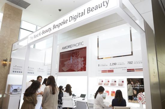 아모레퍼시픽, 2018년 글로벌 바이오 콘퍼런스 참가