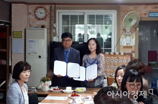 해늘사회적협동조합 ‘지역아동 위한 봉사’ 약속