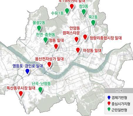 [전국구 도시재생]서울시, 도시재생활성화지역 27곳으로 확대… 용산·영등포 등 추가