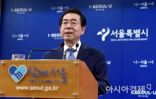 서울시, 2022년까지 아세안 10개국과 자매·우호도시 제안
