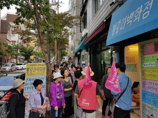 홍대 잔다리마을 골목길 투어