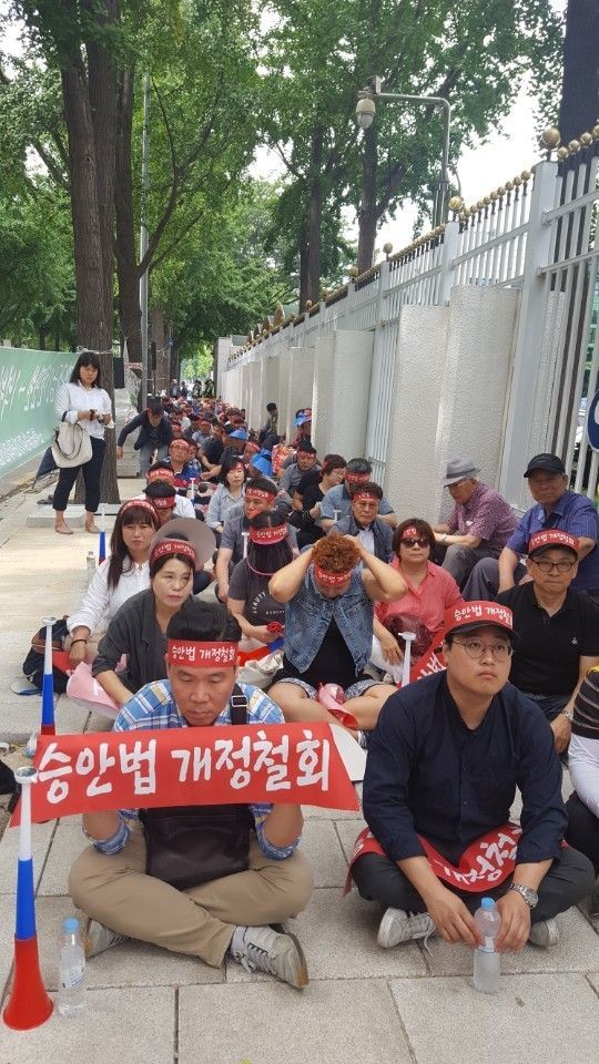 "승강기안전법 개정안은 中企죽이는 법" 개정 철회 촉구