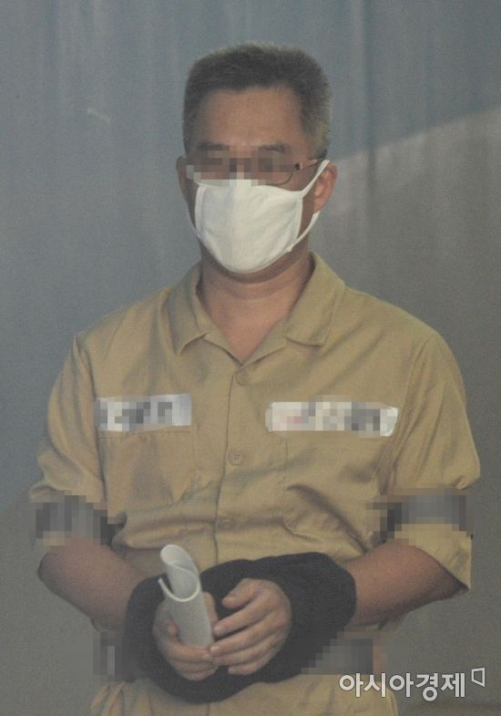 [포토] 드루킹 결심공판