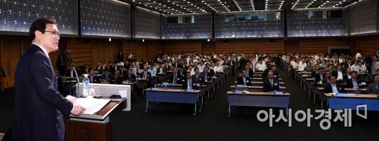 [포토] 기조연설하는 최종구 금융위원장