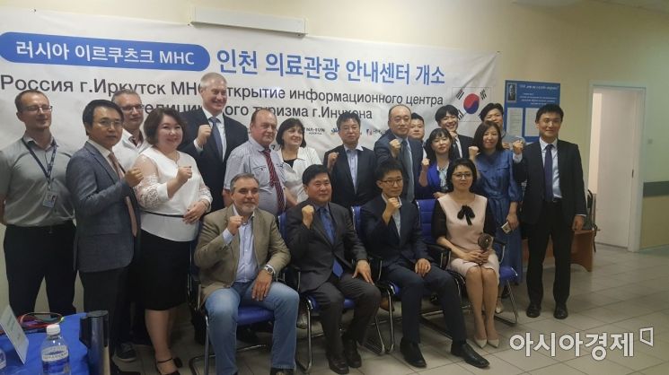인천시, 외국인환자 유치 광역시 1위…지난해 1만 7700명 