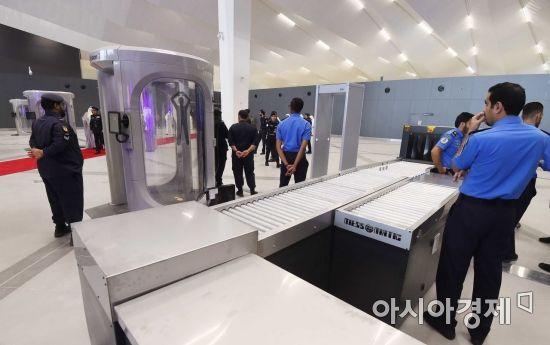 "남들 보는 데서 콘돔, 속옷 검사"…인권위, 공항 개인물품 검사 사생활 침해 판단