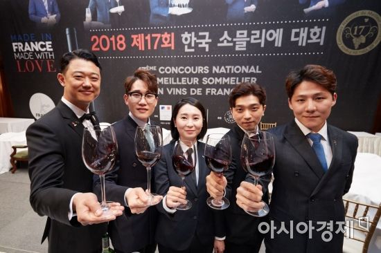[포토]한국 소믈리에 대회 결선