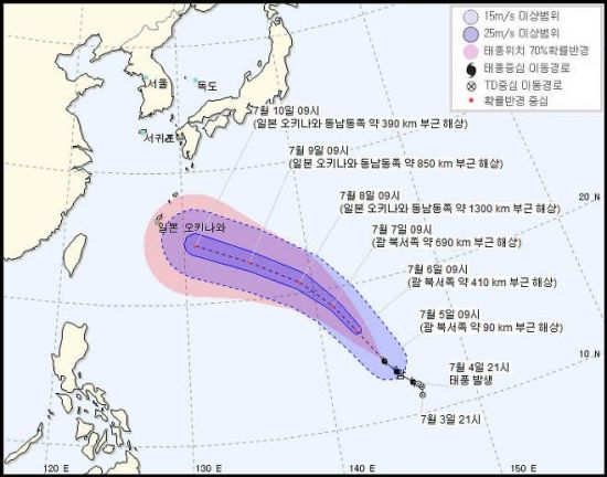 태풍 '마리아' 괌 부근서 북서진…기상청 "잘못된 예측 자제" 당부
