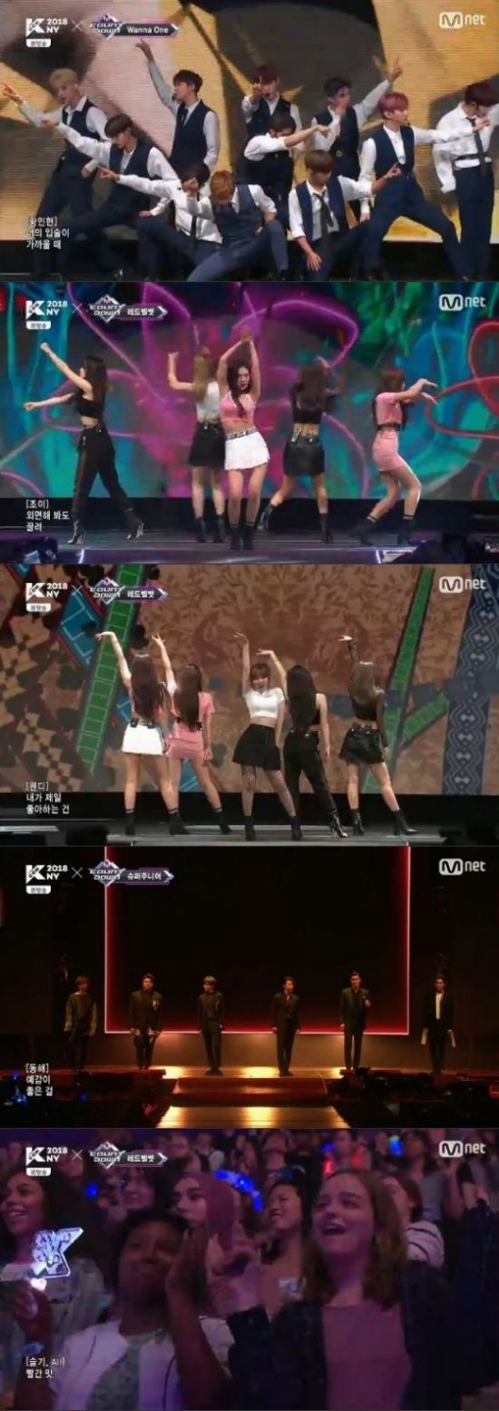 사진=Mnet '엠카운트다운' 방송 화면 캡처