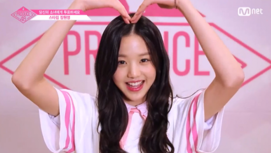 ‘프로듀스48’ 장원영, 중학생 맞아?...센터 존재감에 표정연기 ‘완벽’ 