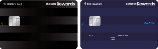 하나카드, 삼성페이와 '삼성 리워즈 하나카드' 출시