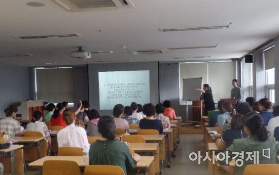 구례군, 사회복지시설 관계자 식중독예방 교육 실시