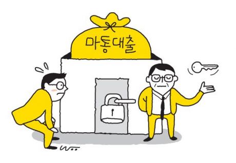 연초부터 영끌·빚투…LG엔솔 청약에 은행권 '마통' 급증(종합)