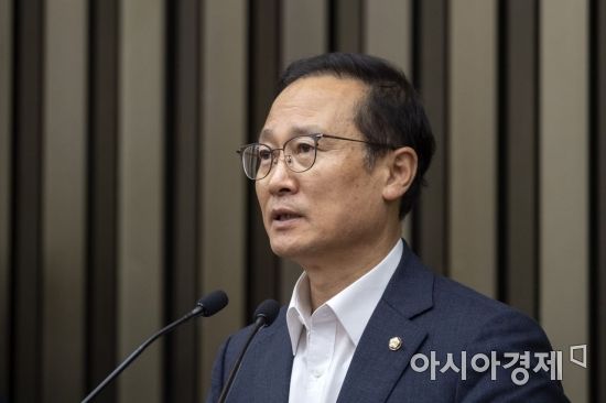 홍영표 "'삼성 20조원' 발언 양극화 문제 예로 들은 것...일부 언론 과민반응" 