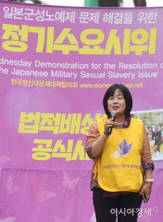 한국당 “與, 조국이란 한마디에…윤미향 일제히 엄호”
