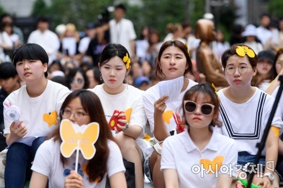 [포토]진지하게 수요시위 참가하는 학생들