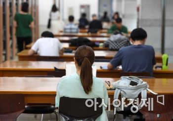 추경 투입한 청년 일자리 사업, 구호만 요란…집행 실적은 '글쎄'