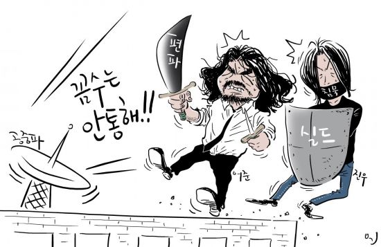 ‘꼼수는 안 통해’ 팟캐스트 저널리즘, 공중파서 줄줄이 퇴출