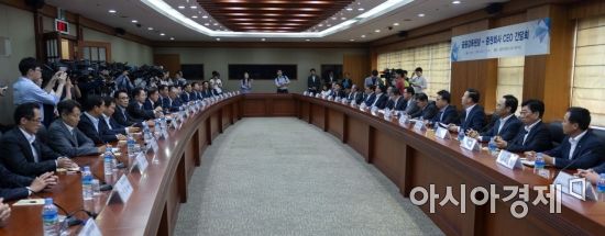 '선을 넘는' 금투사 임직원들…잇따른 법규 위반으로 제재