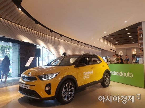 한국 상륙한 '안드로이드 오토'…"시판중인 현대·기아차 적용"