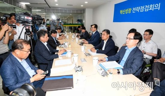 [포토] 혁신성장전략점검회의 개최