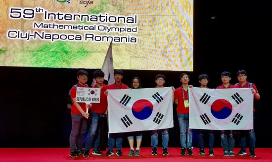 국제수학올림피아드, 한국대표팀 금메달 3명…종합 7위