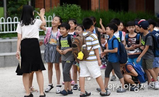 [포토] 신나는 하이파이브