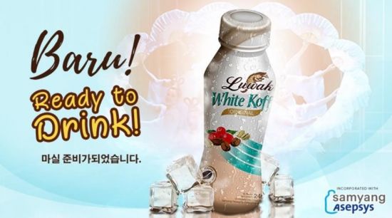 삼양패키징이 생산하는 루왁 화이트 커피의 현지 광고 이미지. 부채춤, 한글 등 한국적 이미지를 적극 활용했다. 우측 하단의 영문 로고는 삼양패키징에서 무균충전방식으로 생산했음을 나타내는 브랜드다.