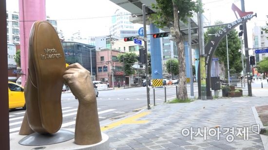 [한국의 골목길]폐공장을 카페로…투박한 예술의 거리 - 성수동 카페골목